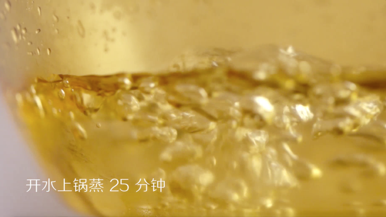 吉祥如意珍珠丸子,水开后，大概蒸25分钟