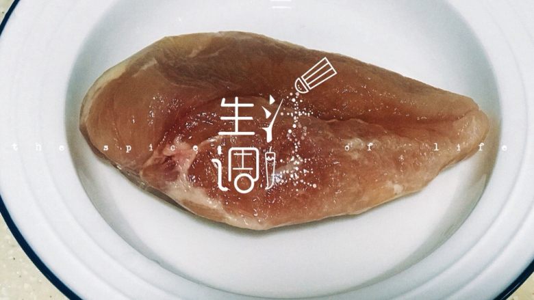 浅湘食光&鸡肉捞面,鸡胸肉解冻