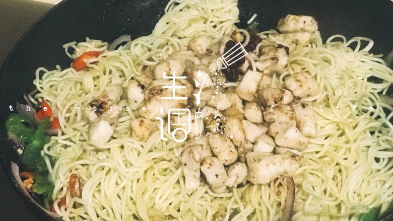 浅湘食光&鸡肉捞面,加入鸡丁