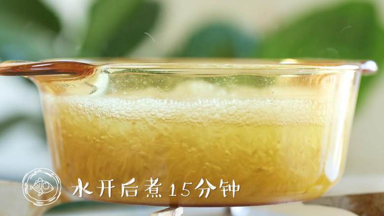 9m+藜麦薯饼(宝宝辅食),凉水下锅,水开后煮15分钟~