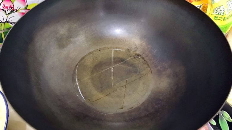 魏兄最喜欢吃的面疙瘩汤系列の四色,起油锅,热锅凉油