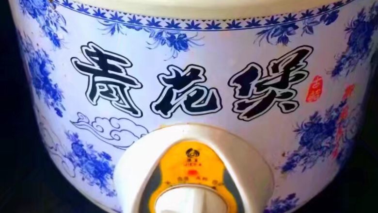 冬日暖汤~党参红枣排骨汤,转小火继续煲