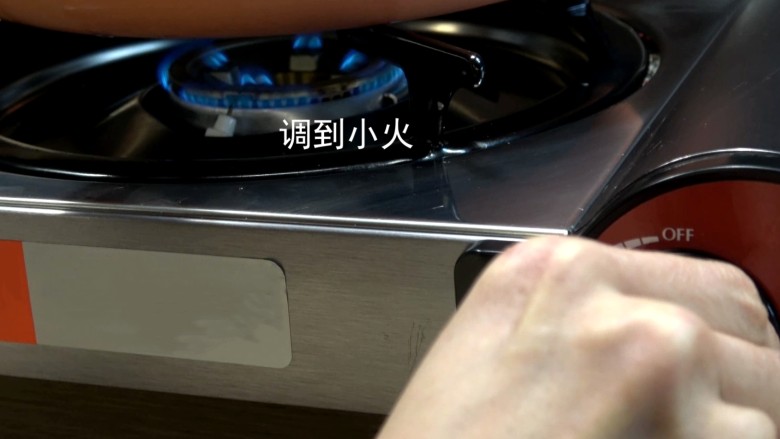 花样牛轧糖【棉花糖版】,煤气炉调到最小火