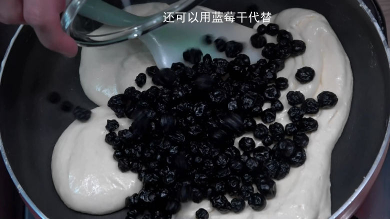花样牛轧糖【棉花糖版】,干果部分还可以用蓝莓干代替