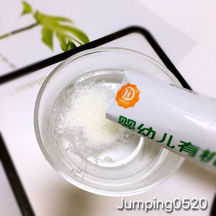 👩🍳1月9日辅食分享【牛油果米糊】6m+,冲泡米粉