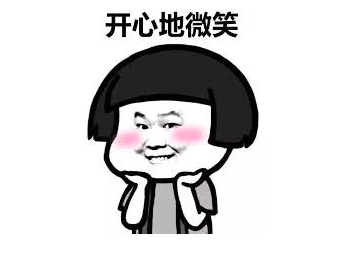 吃最辣的火锅，配最酷的它