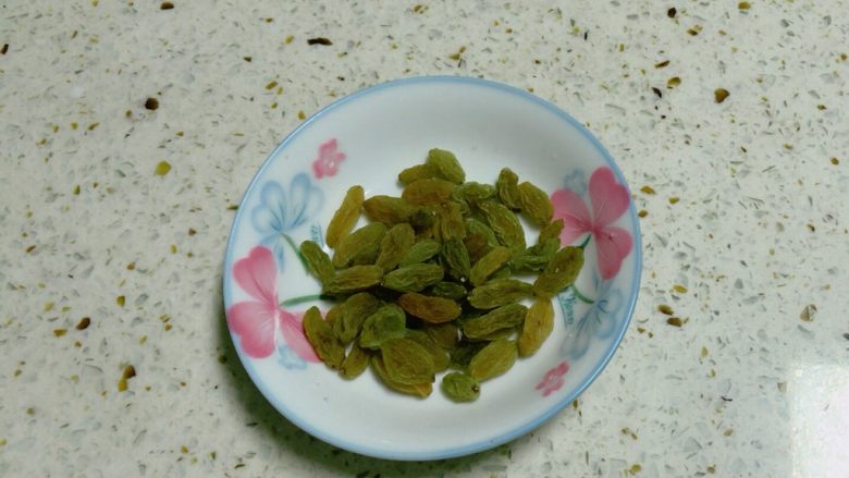 蜜豆双皮奶,这个是加的另一种口味,<a style='color:red;display:inline-block;' href='/shicai/ 603'>葡萄干</a>