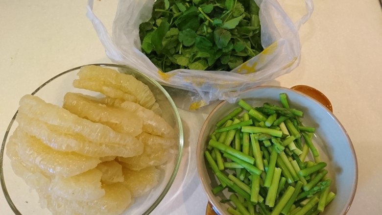 西洋菜柚子沙拉,三大主角!西洋菜/柚子/蘆筍