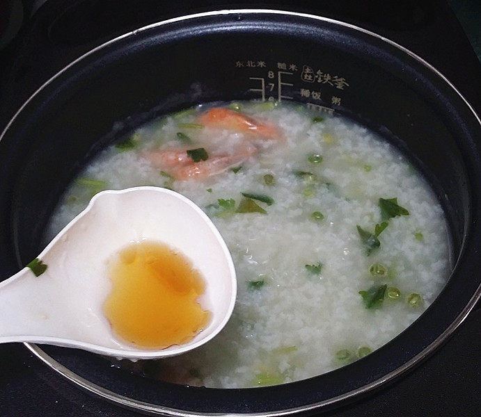 #电饭煲# 蔬菜海鲜粥,喜欢香油的,也可以淋上一些,味道更赞