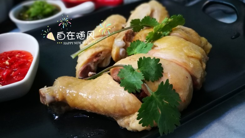 电饭煲＋香菇鸡饭,鸡切成块儿 蘸料食用