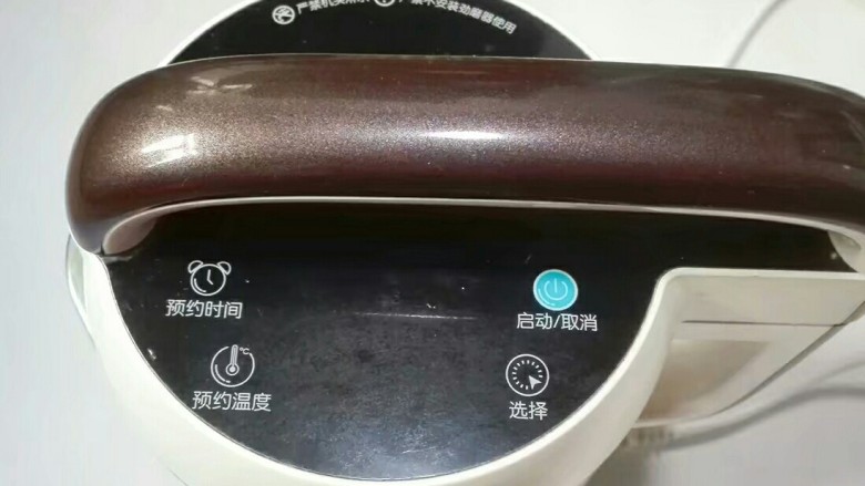 豆浆机美食~繁星点点*黑白芝麻红绿豆黑米糊,安装好豆浆机