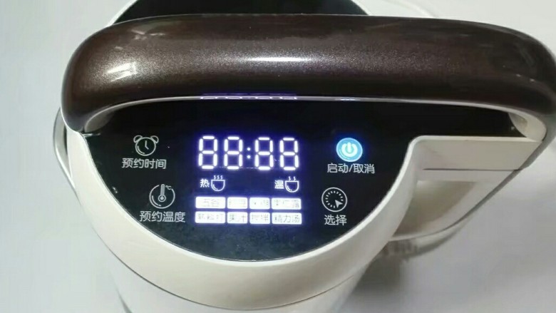 豆浆机美食~繁星点点*黑白芝麻红绿豆黑米糊,通上电源