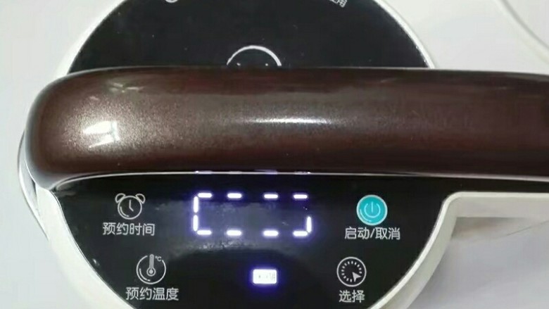 豆浆机美食~繁星点点*黑白芝麻红绿豆黑米糊,选择米糊键，按启动键打制米糊