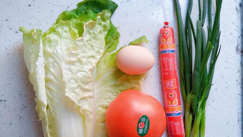 一个人的午餐_西红柿鸡蛋拌面,食材虽然很简单,可是营养很丰富哦!