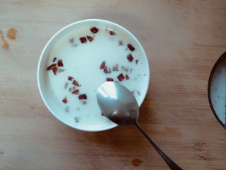 午后时光_红枣双皮奶