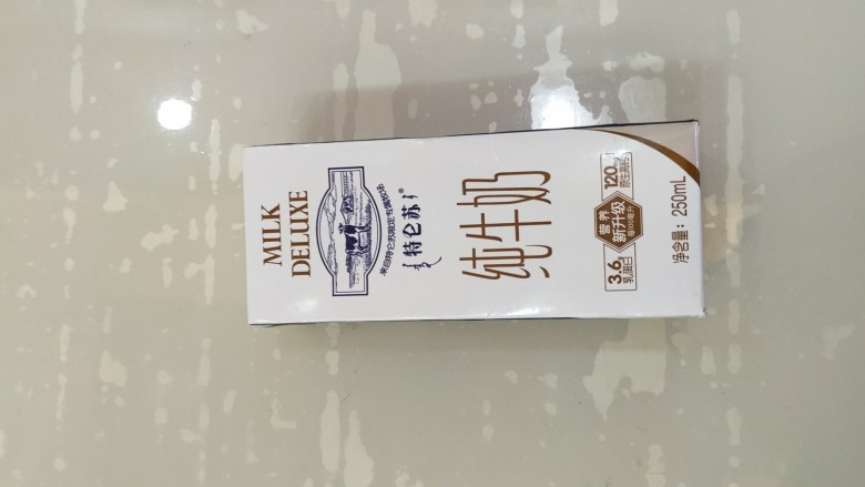 午后时光_红枣双皮奶,天冷了,买的<a style='color:red;display:inline-block;' href='/shicai/ 219'>牛奶</a>不想喝,扔掉又浪费钱,怎么办?果断合理利用起来。