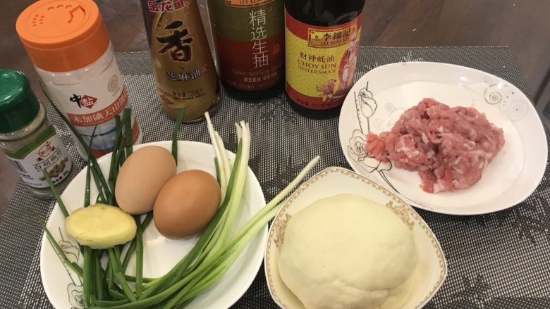 鸡蛋灌肉饼,备齐所有材料