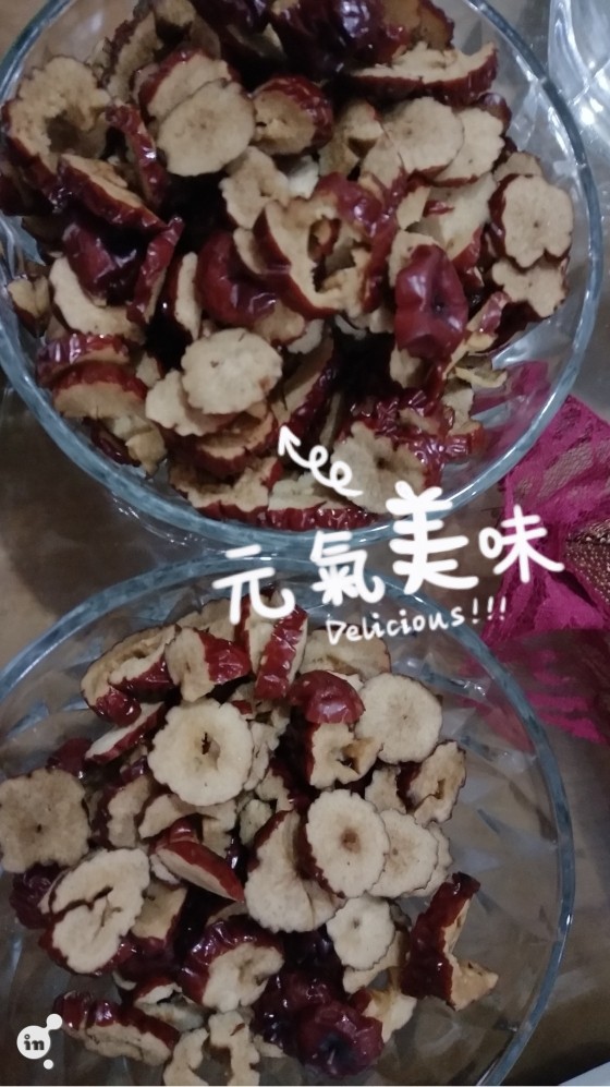 自制枣泥膏,红枣切片,姜500g切碎榨汁后加入枣片榨汁