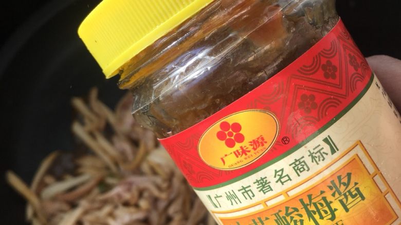 冰梅杏鲍菇炒里脊,加入冰花酸梅酱