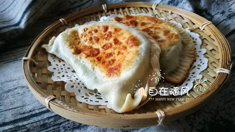 忘不掉的味道~韭菜盒子,美味诱人吃起来😋