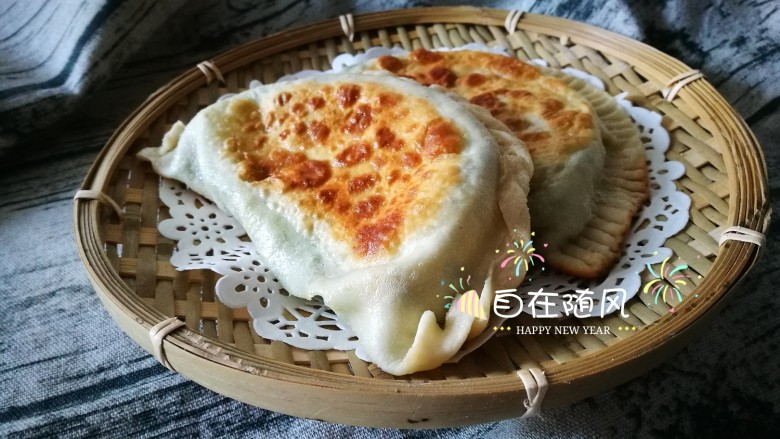 忘不掉的味道～韭菜盒子,美味诱人吃起来😋