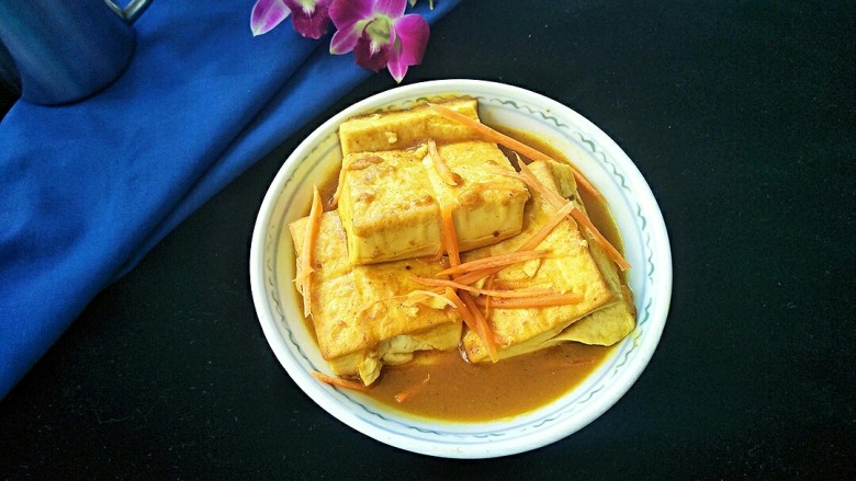 咖喱豆腐,成品。