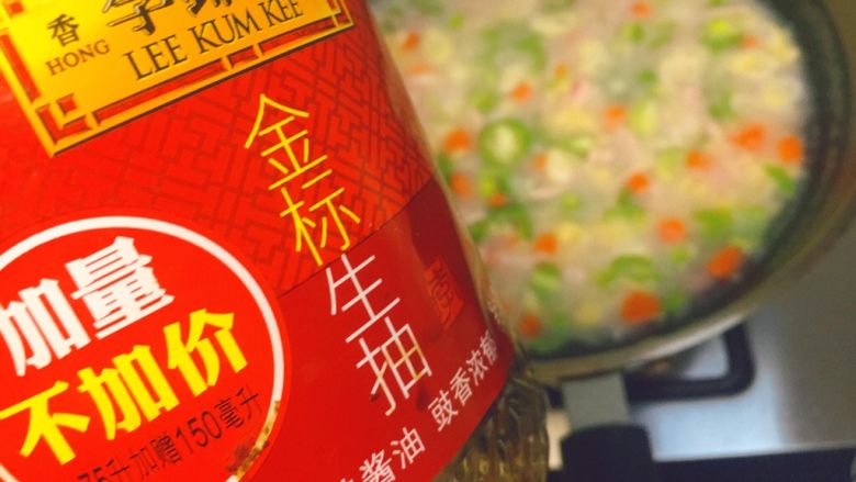 东北那旮沓的美食之●疙瘩汤,然后再下<a style='color:red;display:inline-block;' href='/shicai/ 788'>生抽</a>,大概3-5毫升。