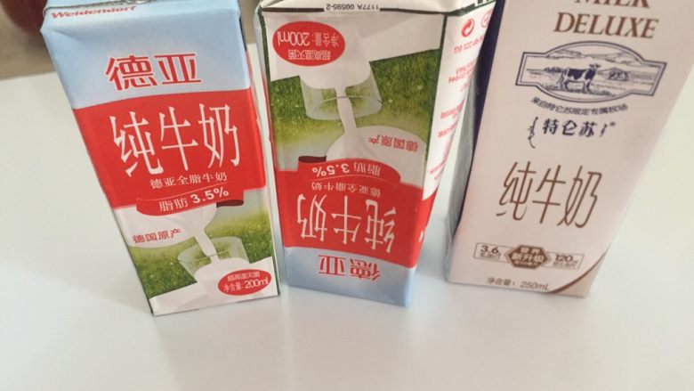 麻辣香葱花卷,我合面从来不用水，全部牛奶合面。