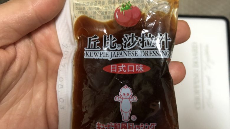 三色藜麦沙拉蛋卷,我用的是这款,大家也可以自己调油醋汁