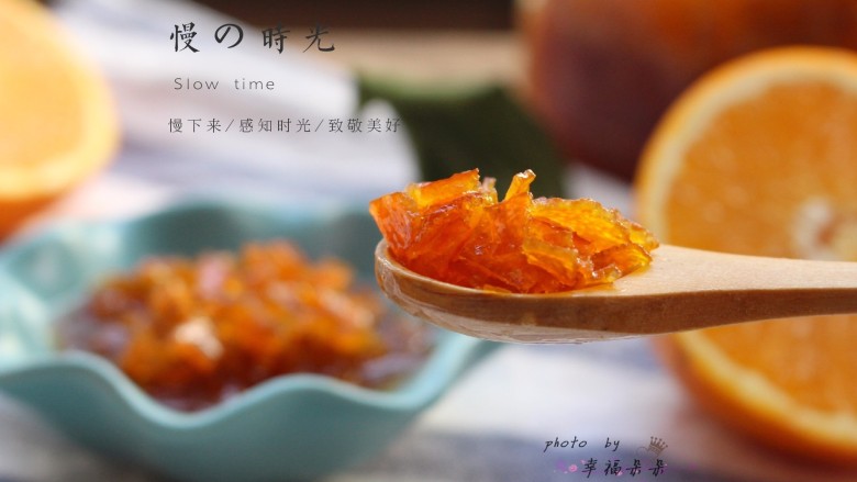 糖渍橙皮丁,做面包或蛋糕加一点,风味独特哦!