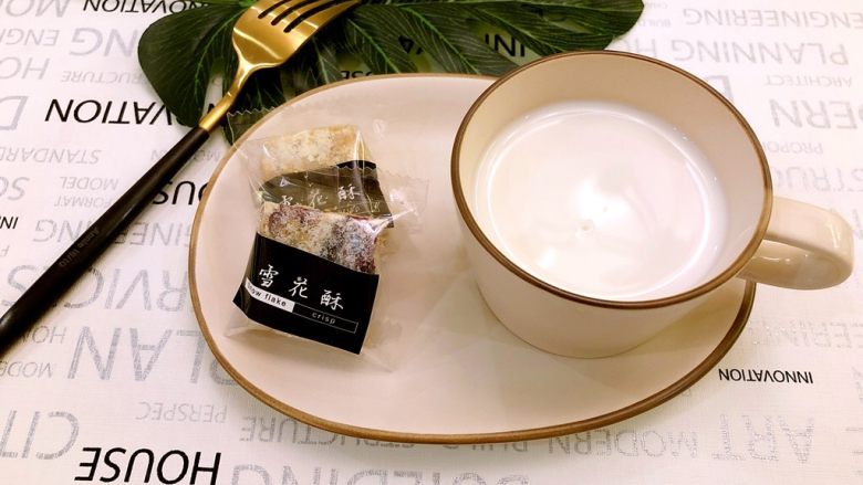雪花酥,装袋!