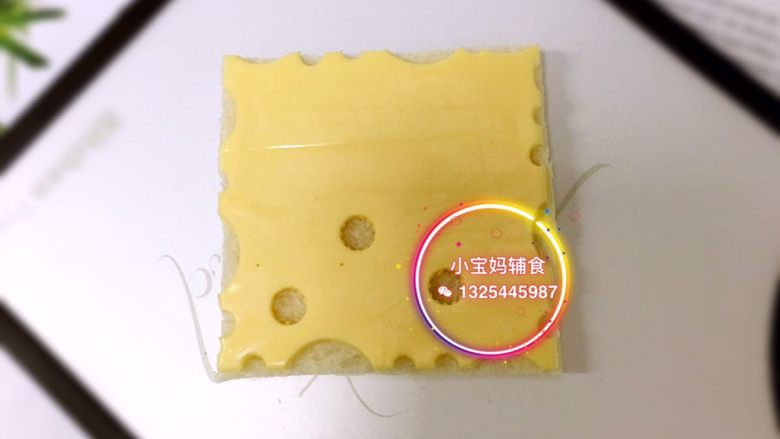 吐司海绵宝宝,芝士片做海绵宝宝派脸部。