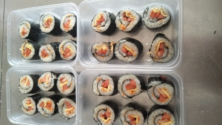 寿司🍣