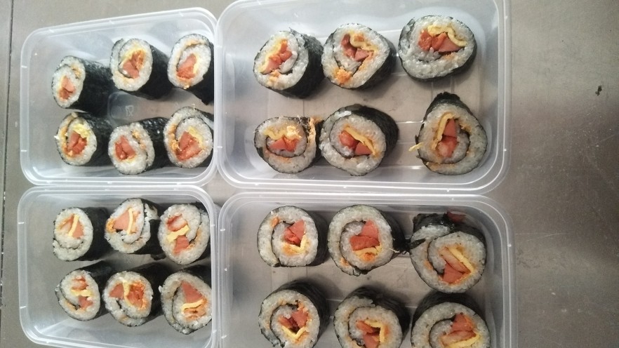 寿司🍣