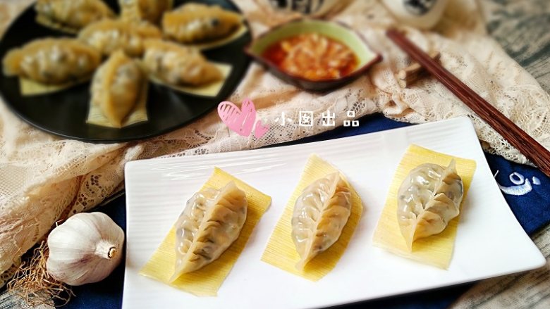 三鲜蒸饺,饺子出锅啦!