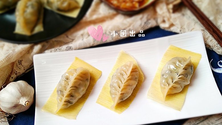 三鲜蒸饺,饺子就酒,越喝越有。
