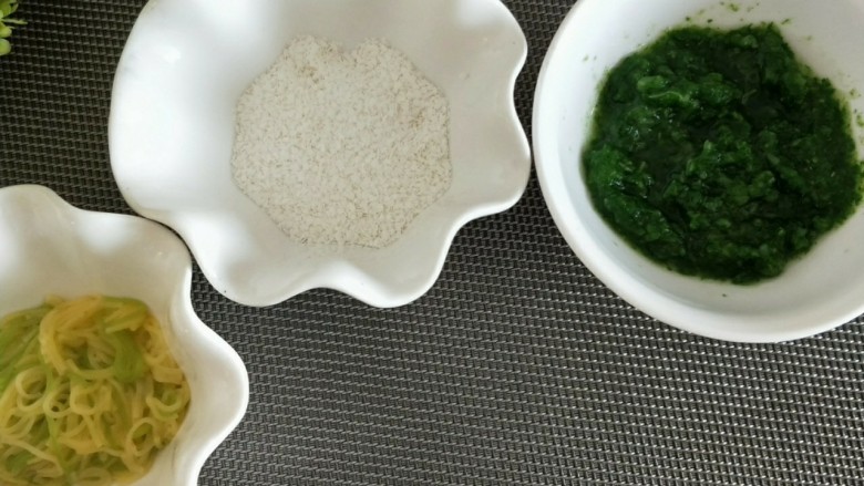 黑芝麻油菜细面米糊,准备就绪,菜泥,面条,<a style='color:red;display:inline-block;' href='/shicai/ 547'>米粉</a>