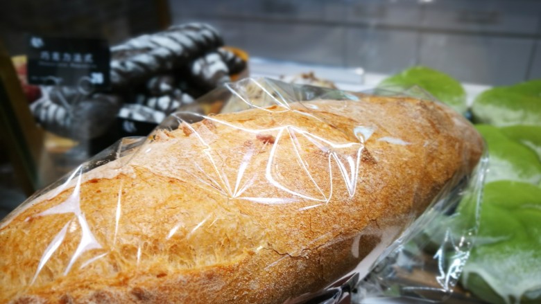 西式早餐~Bruschetta,迷你法棍