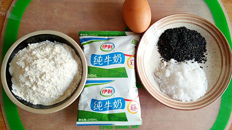 芝香排叉儿,准备食材。