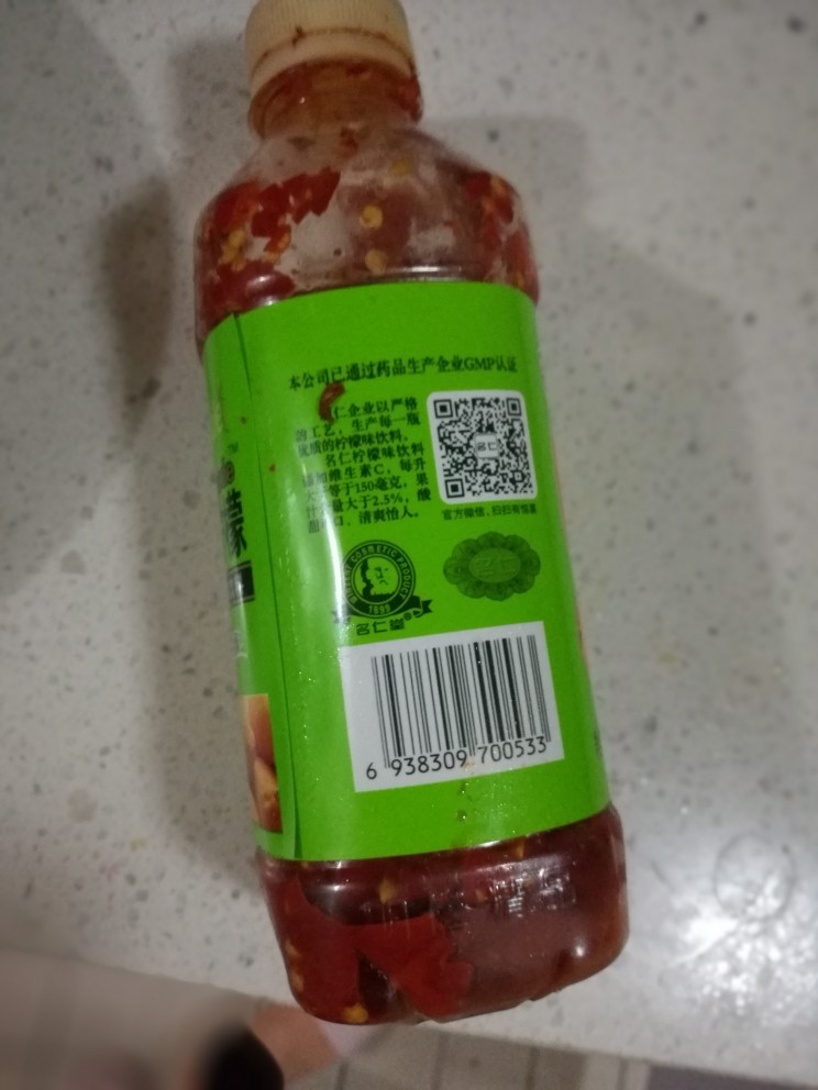 香辣剁椒下饭小鱼,夏天我自己做的<a style='color:red;display:inline-block;' href='/shicai/ 803'>剁椒</a>,平时做些辣菜超好用,比超市里的口感好