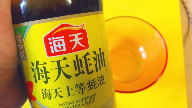 懒人快手实用系列★蒜蓉生菜,再加耗油,大概10毫升
