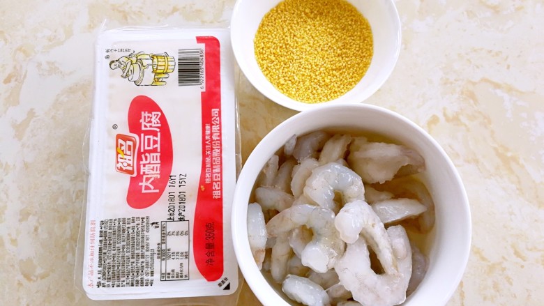 小米的另类吃法~小米豆腐虾仁丸,准备好食材