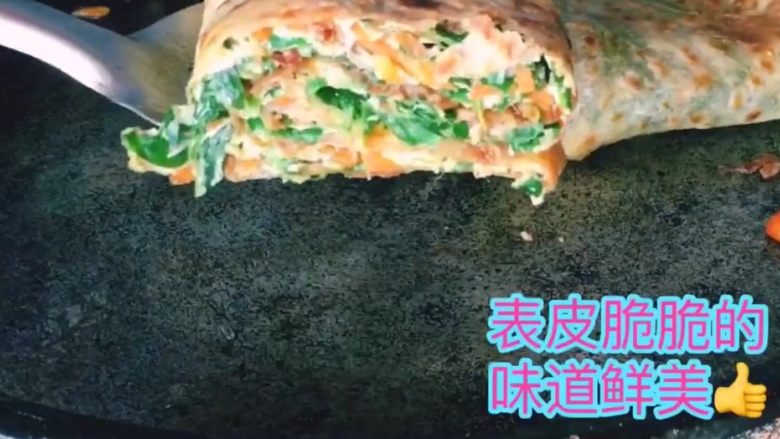 特色菜煎饼,做好了