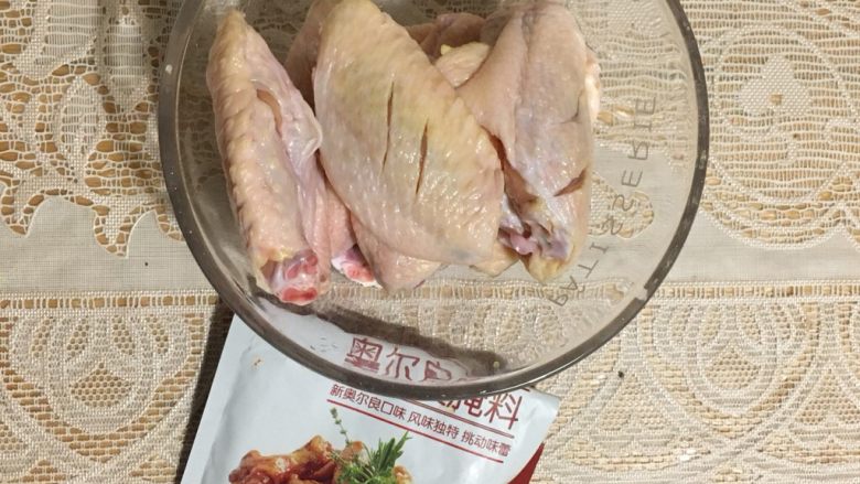奥尔良烤鸡翅,准备腌料