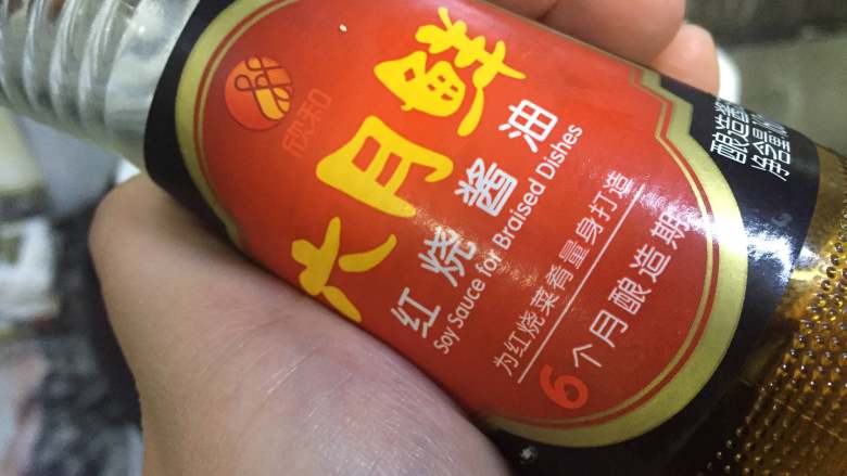 苏式红烧羊肉,加入六月鲜红烧酱油。