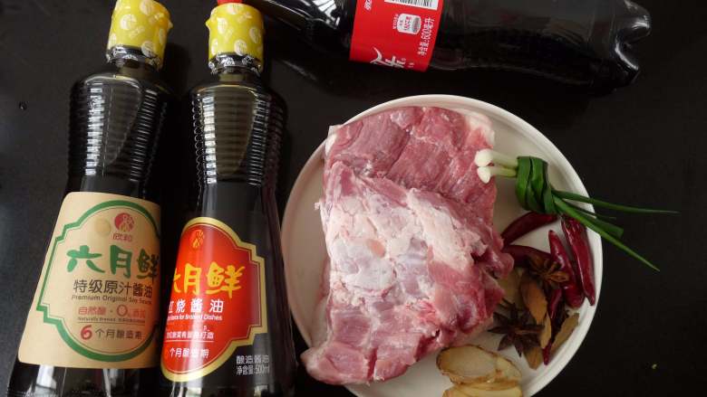 快乐红烧肉,材料