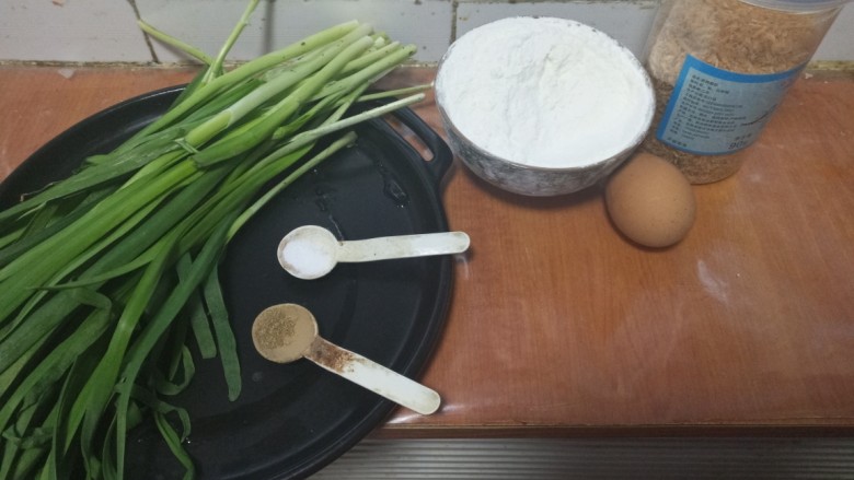 仿春卷,准备原料