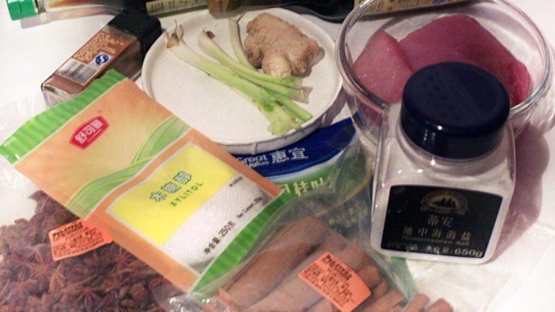 秘制肉松,准备好各种材料,材料真不少!