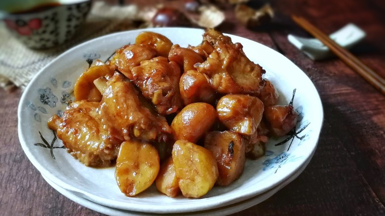 栗子烧鸡翅,成品!鲜咸美味好吃哦!