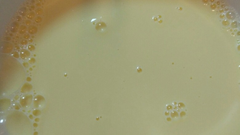 简单葡式蛋挞,过滤两次筛网